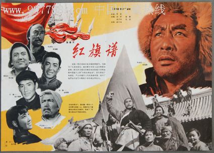 爱堤技术学院商业管理文凭证书